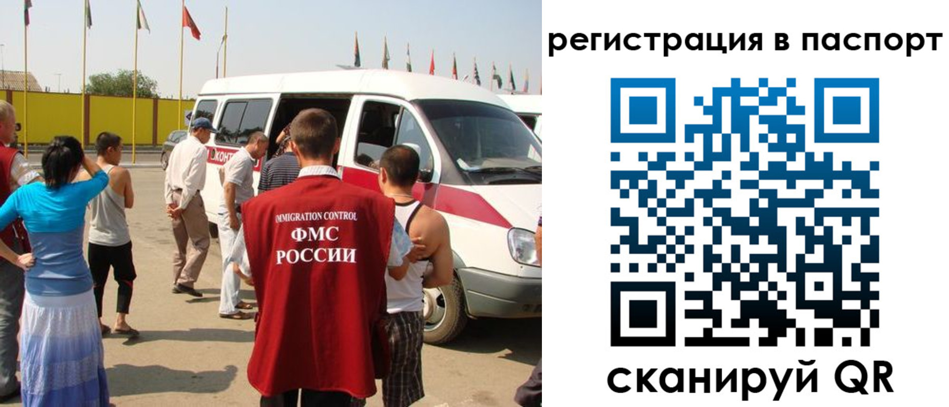 пропишу в квартире в Всеволожске